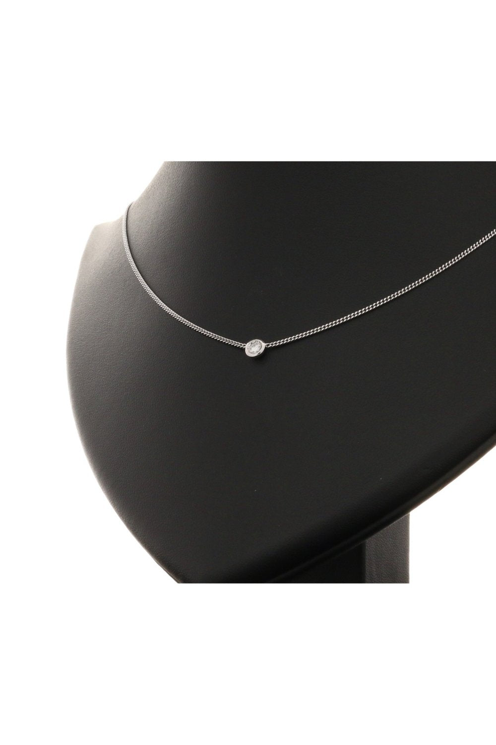 18ct White Gold Diamond Necklace