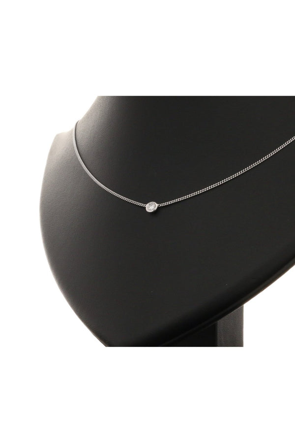 18ct White Gold Diamond Necklace