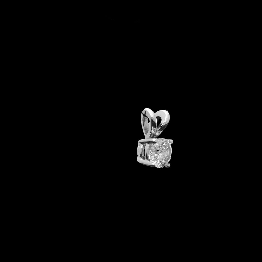 18ct White Gold 0.64ct Diamond Pendant