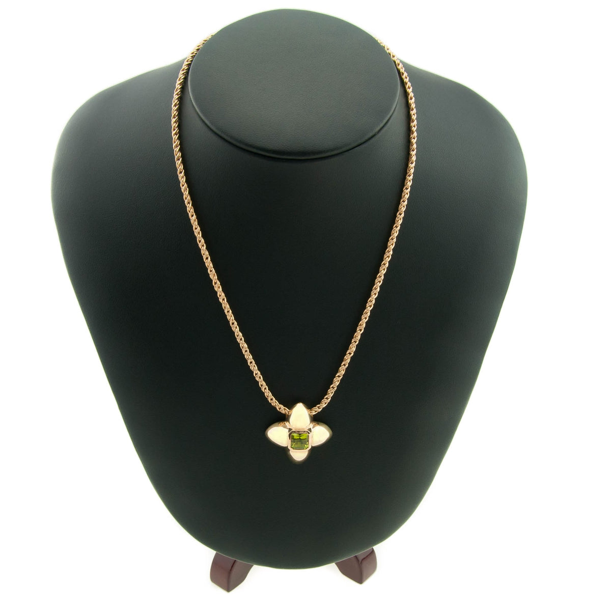 Peridot 18ct Yellow Gold Pendant & Chain