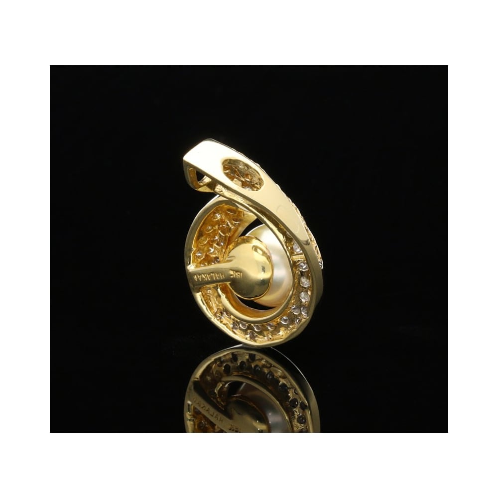 South Sea Pearl and Diamond Pendant 1.80ct