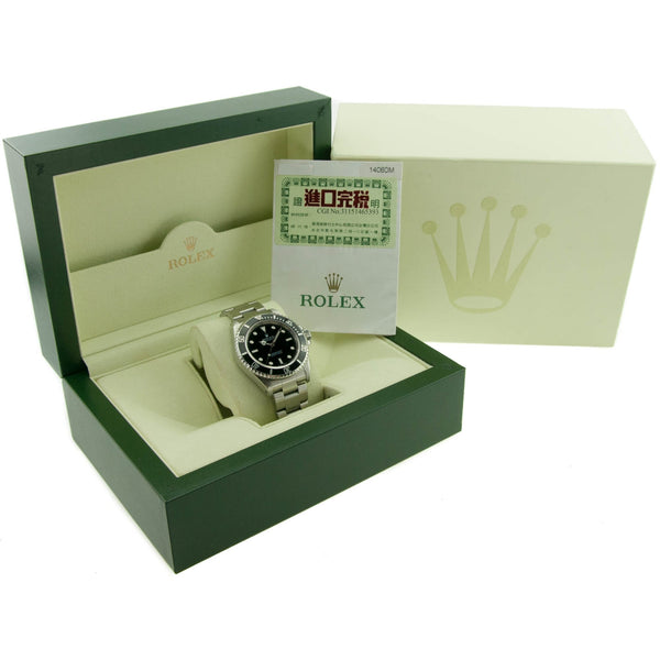 Submariner Non Date 14060M - Gents Watch - 2005