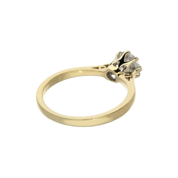 18ct Yellow Gold Engagement Ring - 0.63ct