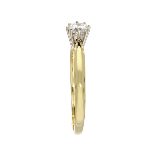 18ct Yellow Gold Engagement Ring - 0.33ct