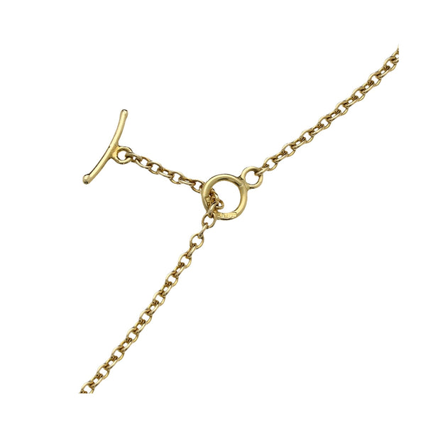 18ct Yellow Gold Diamond Pendant & Chain - 0.72ct