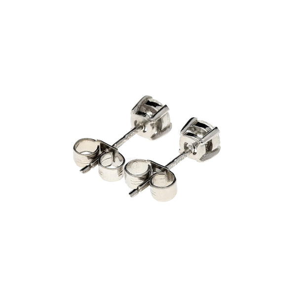 18ct White Gold Diamond Stud Earrings 0.46ct
