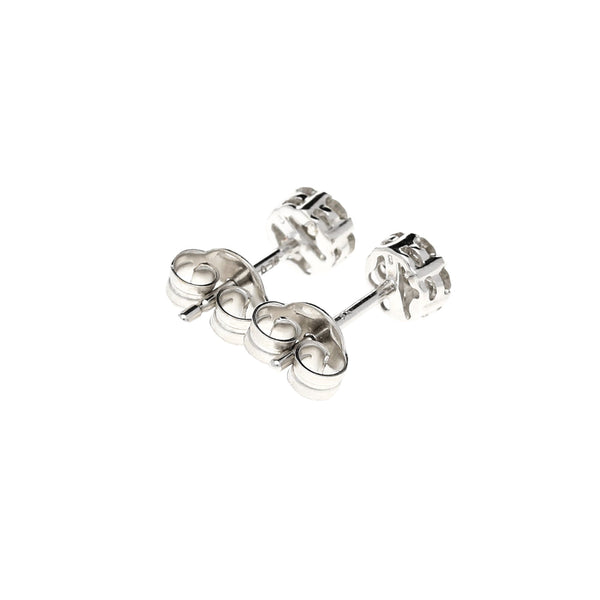 9ct White Gold Diamond Earrings 0.33ct