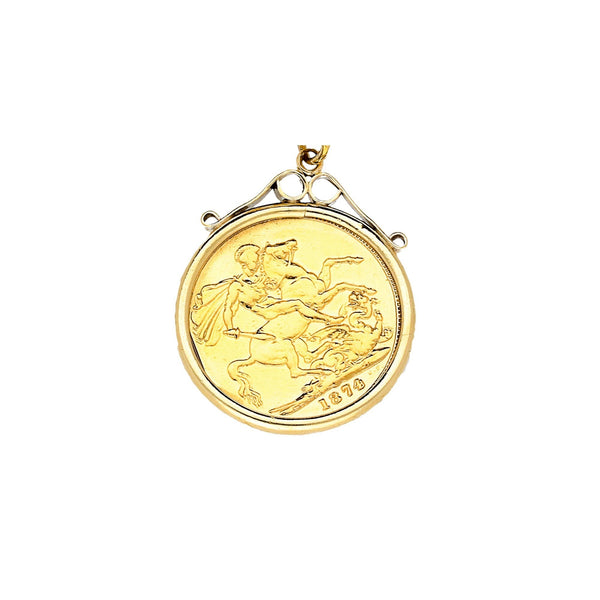 9ct Yellow Gold 4x Full Sovereign Bracelet - 113.0g