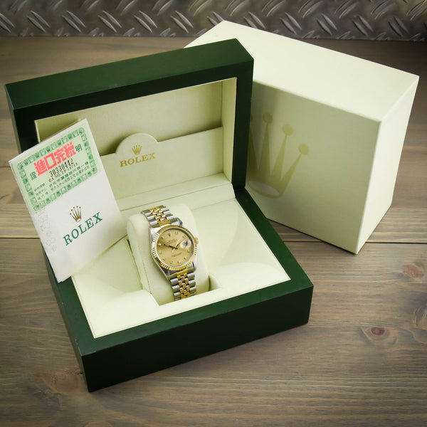 Datejust 16233 - Gents Watch - Diamond Dial - 1992