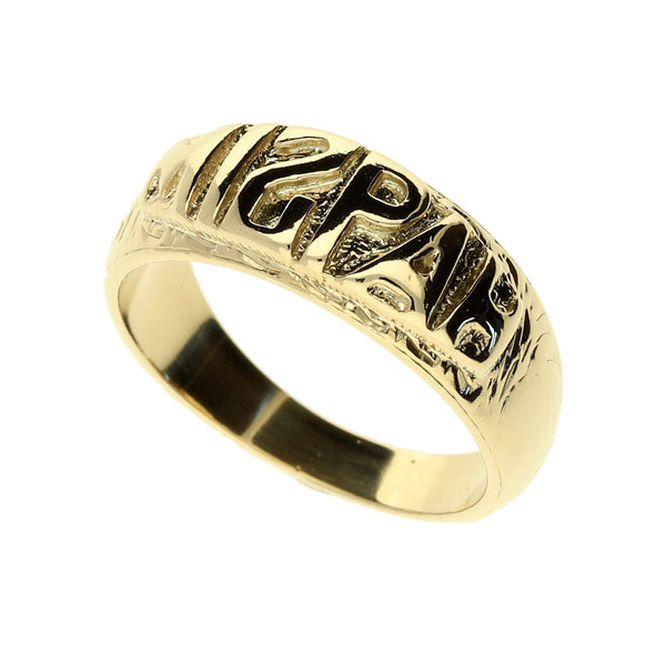 9ct Yellow Gold Mizpah Ring - 8.9g