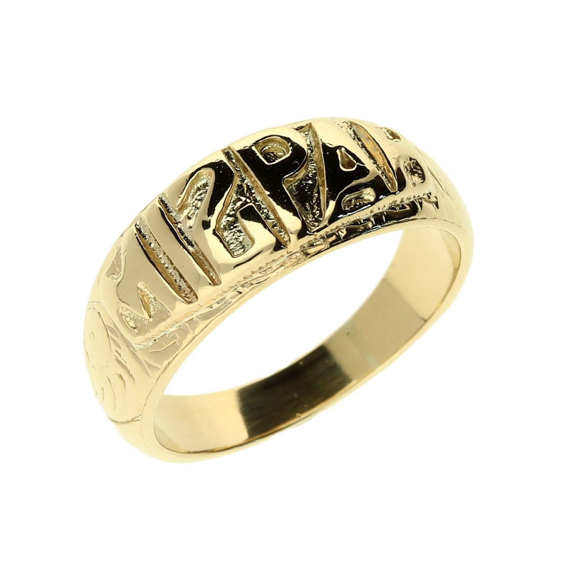 9ct Yellow Gold Mizpah Ring - 8.9g