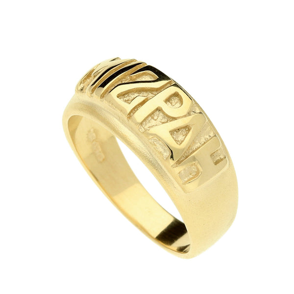 9ct Yellow Gold Sandblasted Mizpah Ring - 10.7g