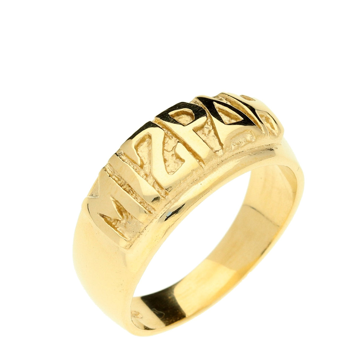 9ct Yellow Gold Polished Mizpah Ring - 10.7g