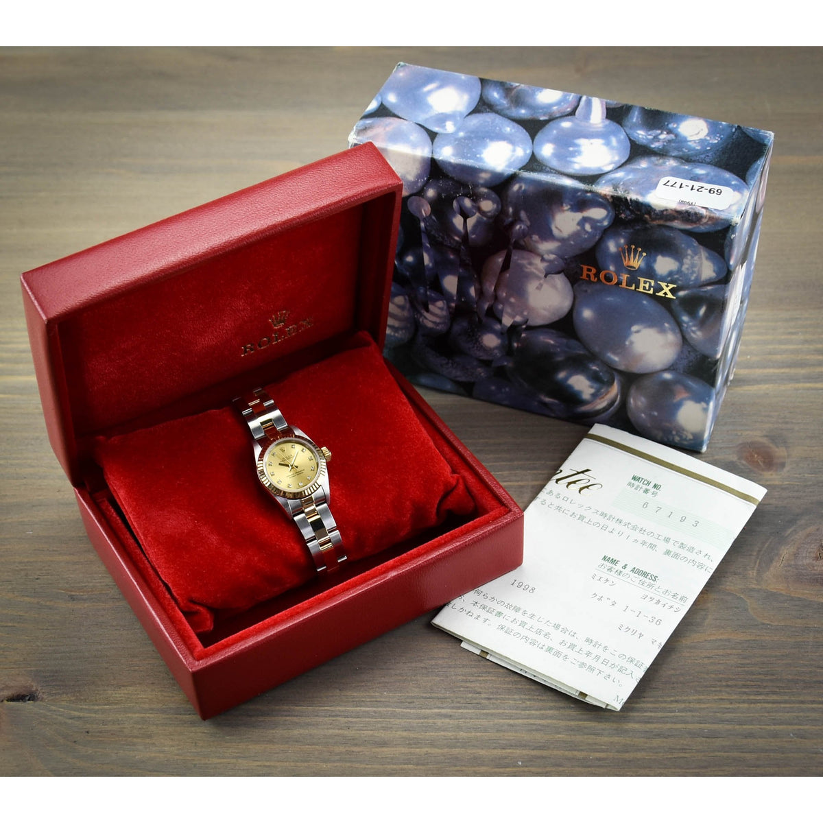 Oyster Perpetual 67193 – Ladies Watch - 1998
