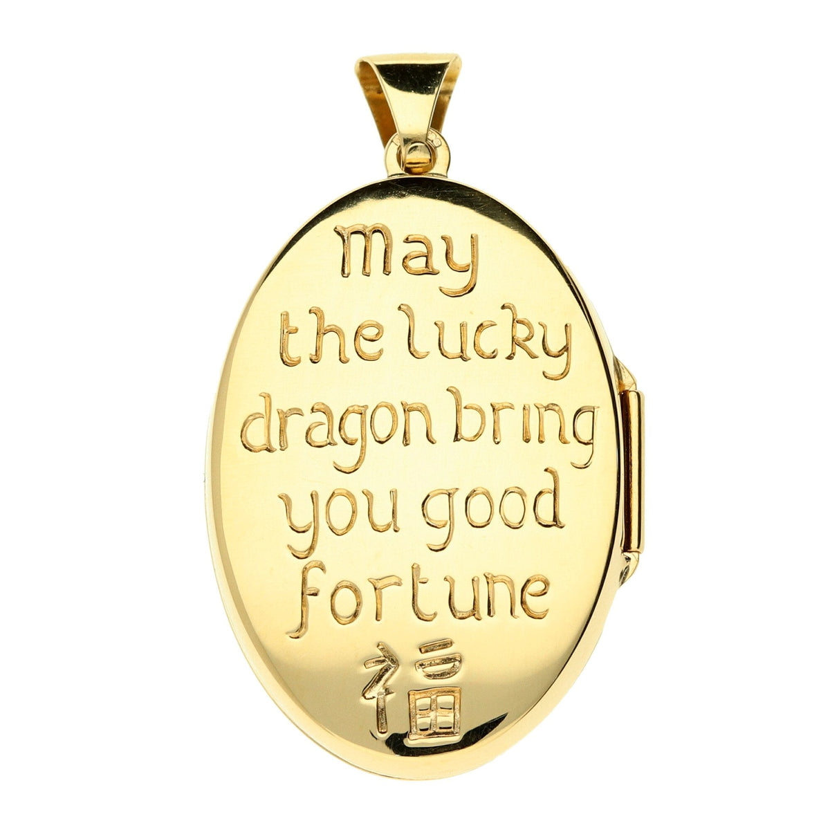 9ct Yellow Gold Lucky Dragon Locket - 4.6g