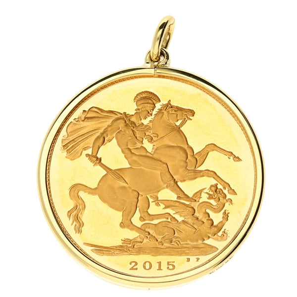 2015 Plain Full Sovereign Queen Elizabeth II Pendant - 8.7g