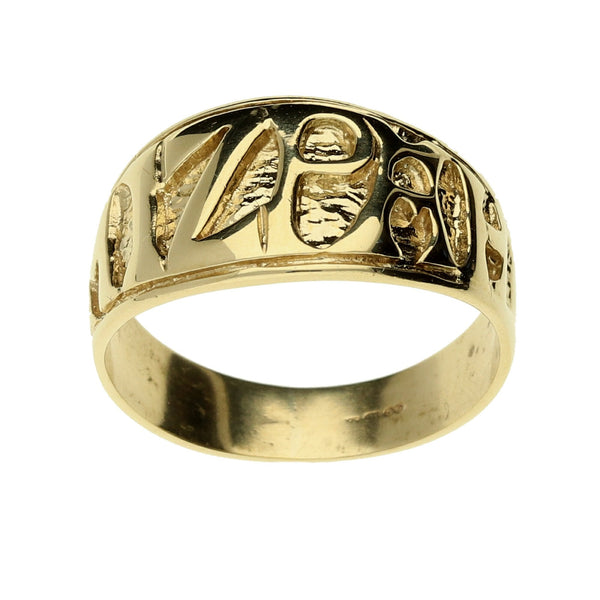 9ct Yellow Gold Mizpah Ring - 3.7g