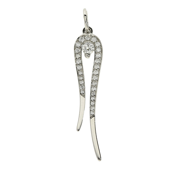 18ct White Gold Diamond Pendant - 0.37ct