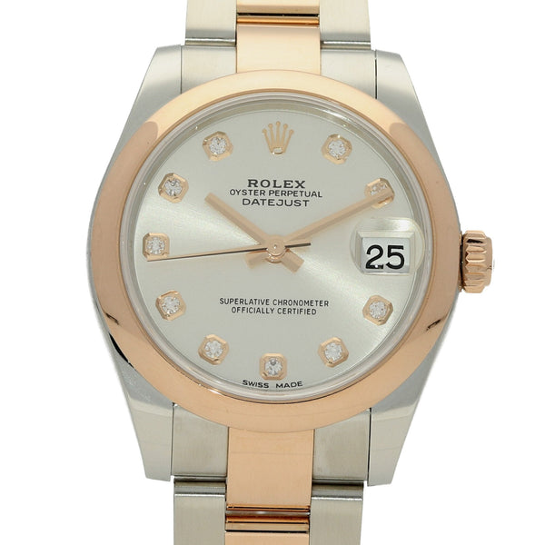 Datejust 178241 - 31mm Watch - Silver Dial - 2018