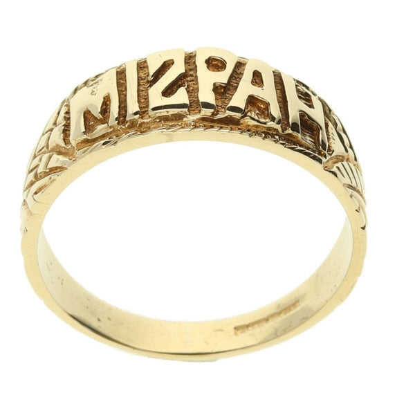 9ct Ladies Yellow Gold Mizpah Ring 3.5g