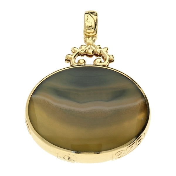 9ct Yellow Gold Large Agate Watch Fob Pendant
