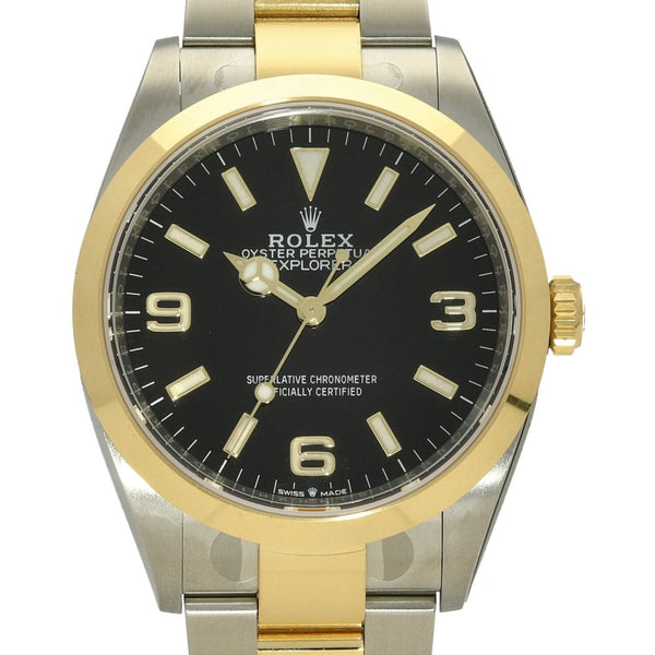 Explorer 124273 - Black Dial - 2021