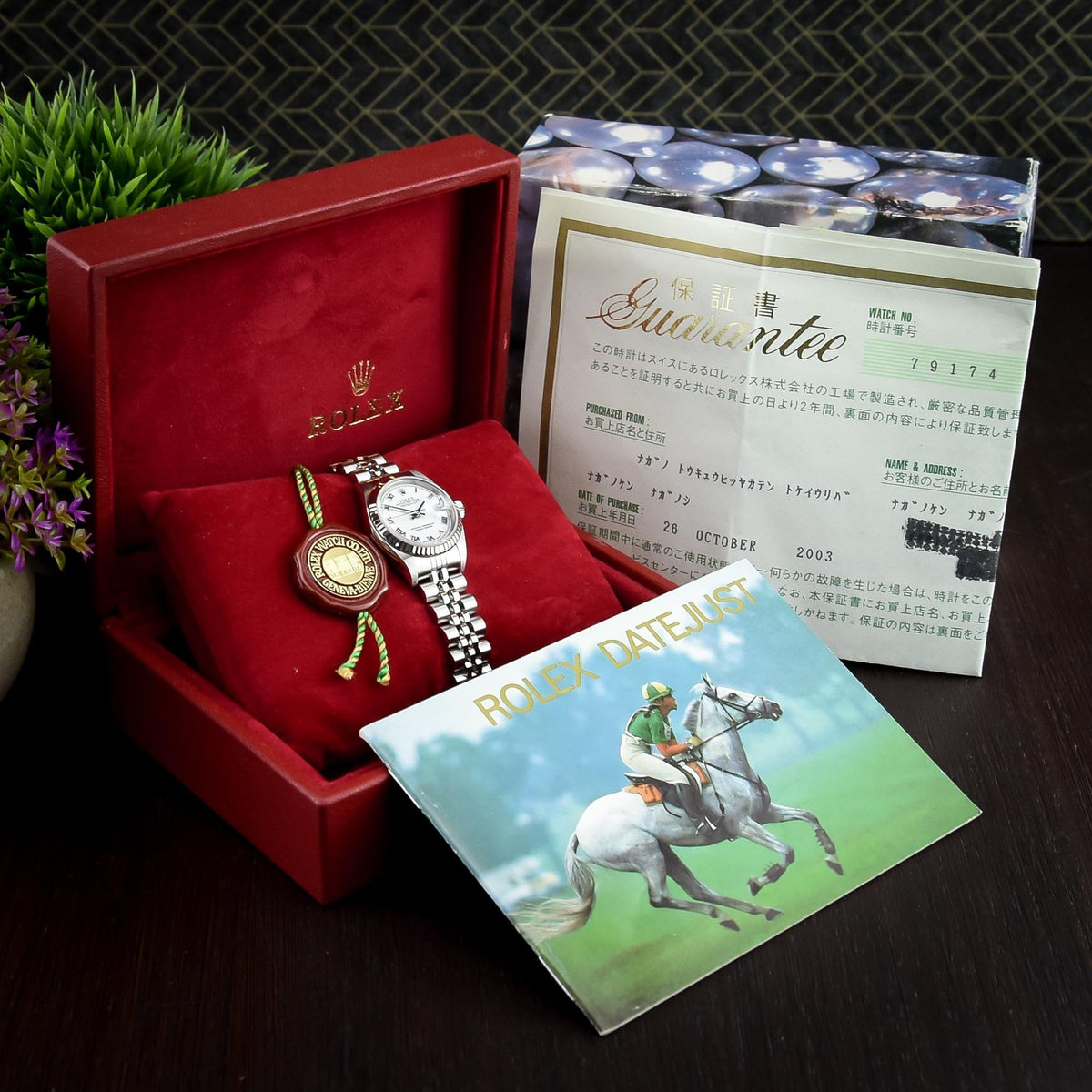 Datejust 79174 - Ladies Watch - White Dial - 2003