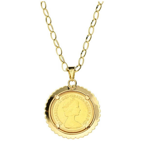1982 Queen Elizabeth Half Sovereign Pendant & 22'' Chain