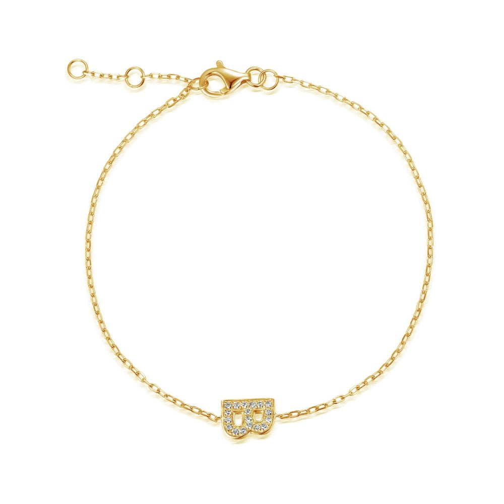9ct Yellow Gold Diamond Initial B Bracelet - 6"/6.5"/7" - 0.07ct