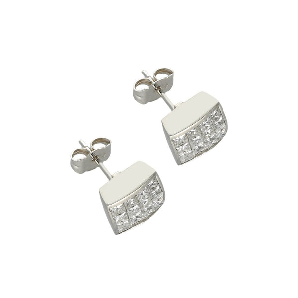 Ladies 18ct White Gold Diamond Cluster Stud Earring - 1.50ct