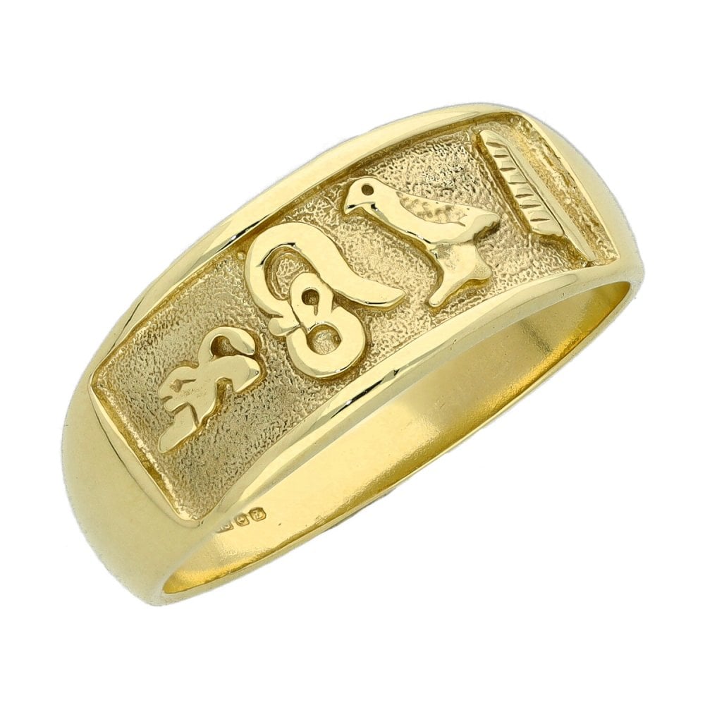 9ct Yellow Gold Egyptian Band Ring - Size T