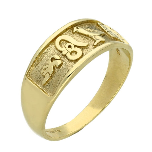 9ct Yellow Gold Egyptian Band Ring - Size T