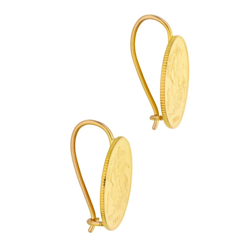 Yellow Gold Half Sovereign Coin Earrings - 1897/1914