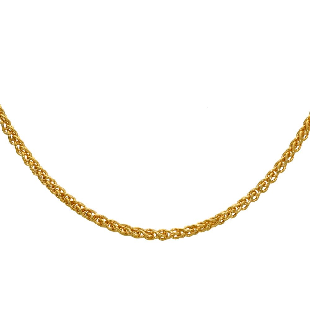 18ct Yellow Gold 18" Prince Of Wales Chain - 6.2g