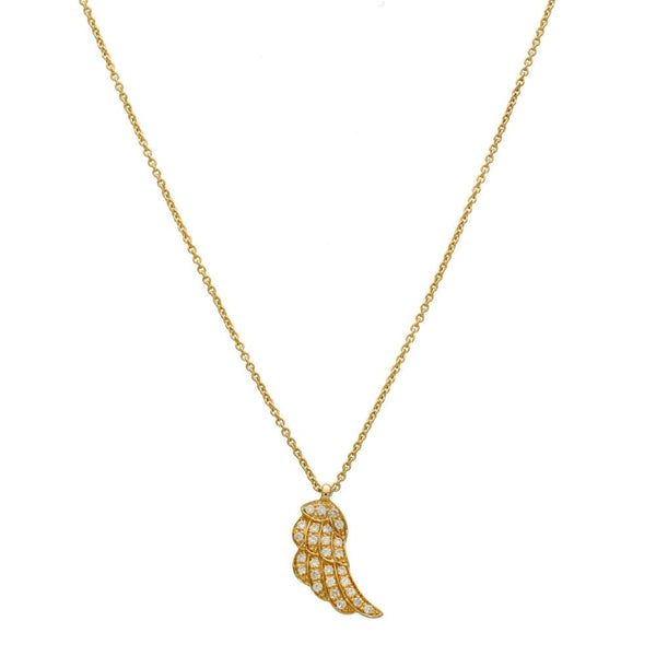 9ct Yellow Gold Diamond Wing Pendant & Necklace - 16/18" - 1.7g