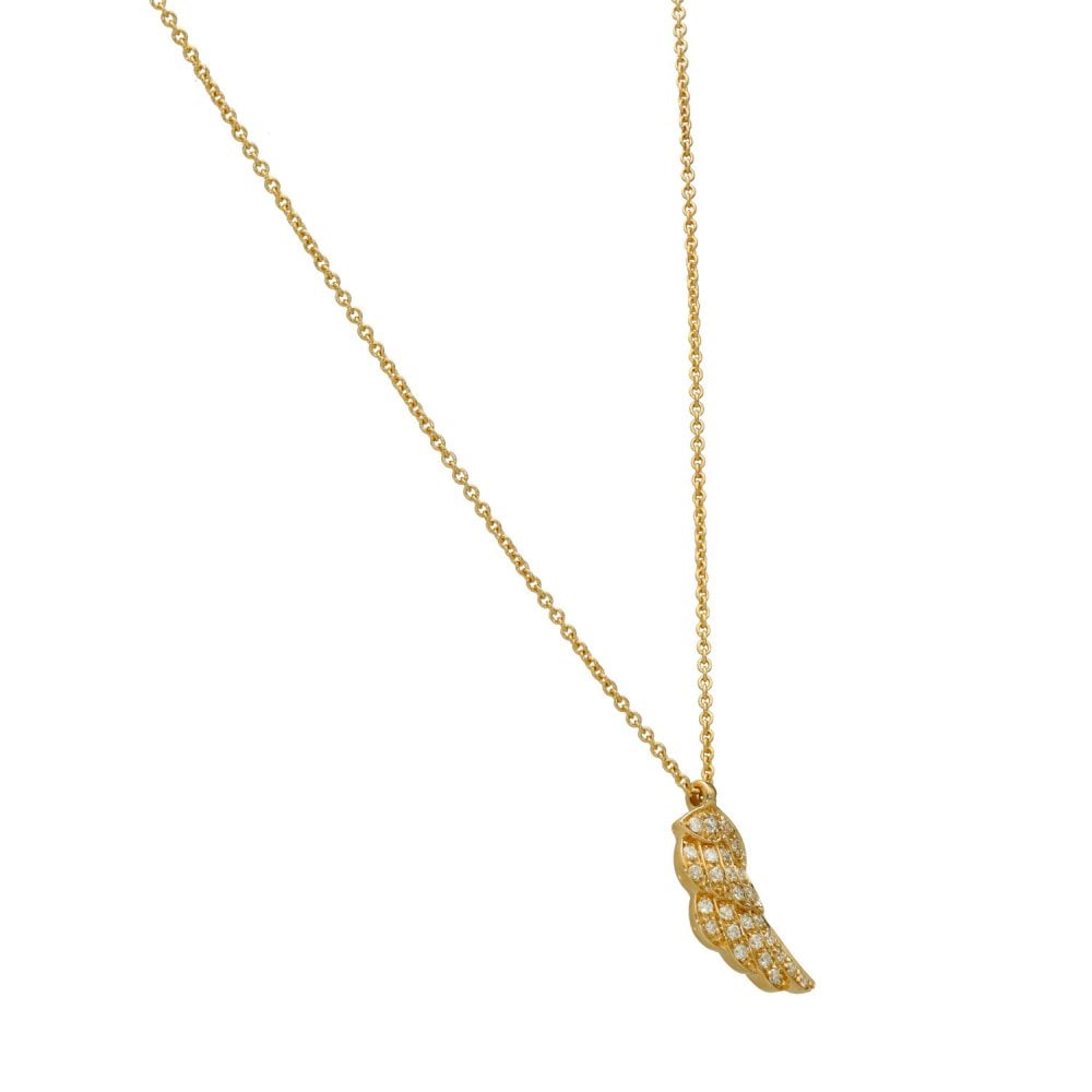 9ct Yellow Gold Diamond Wing Pendant & Necklace - 16/18" - 1.7g