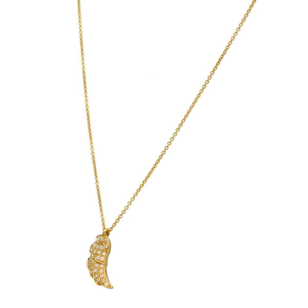 9ct Yellow Gold Diamond Wing Pendant & Necklace - 16/18" - 1.7g
