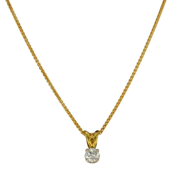 18ct Yellow Gold Diamond Solitaire Pendant & Chain - 18" -0.30ct