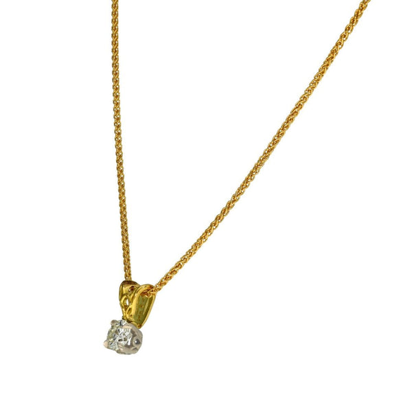 18ct Yellow Gold Diamond Solitaire Pendant & Chain - 18" -0.30ct