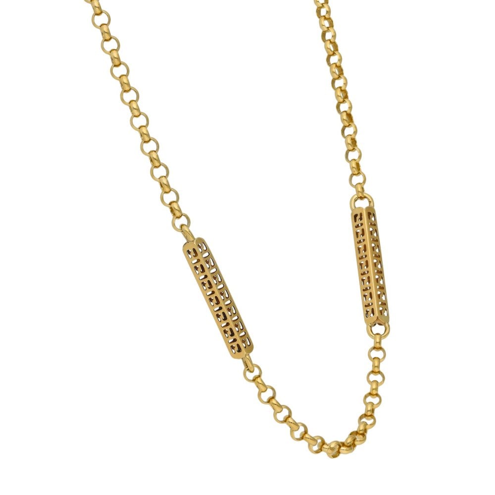 9ct Yellow Gold Belcher With Fancy Link Necklace - 21"