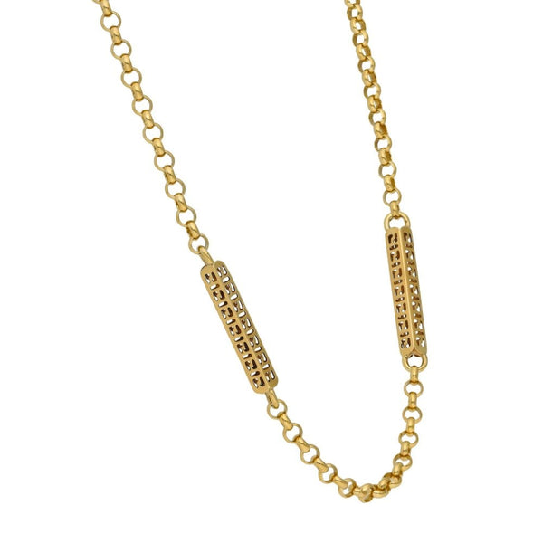 9ct Yellow Gold Belcher With Fancy Link Necklace - 21"