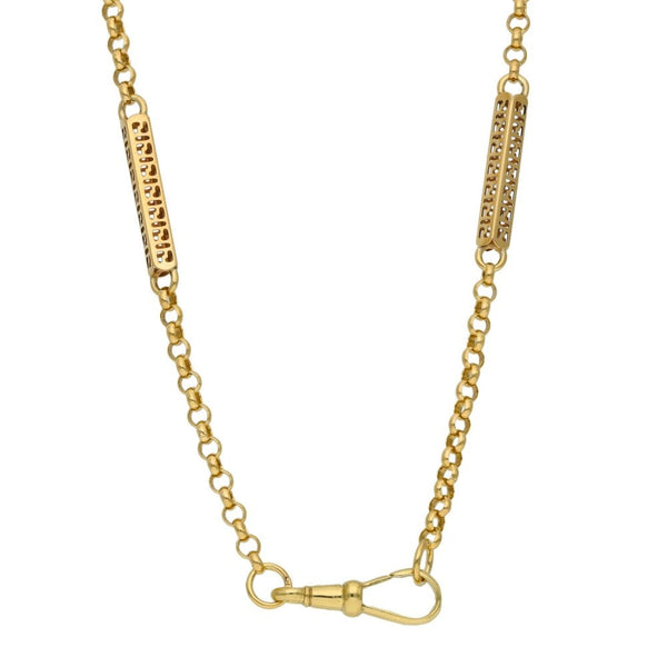 9ct Yellow Gold Belcher With Fancy Link Necklace - 21"