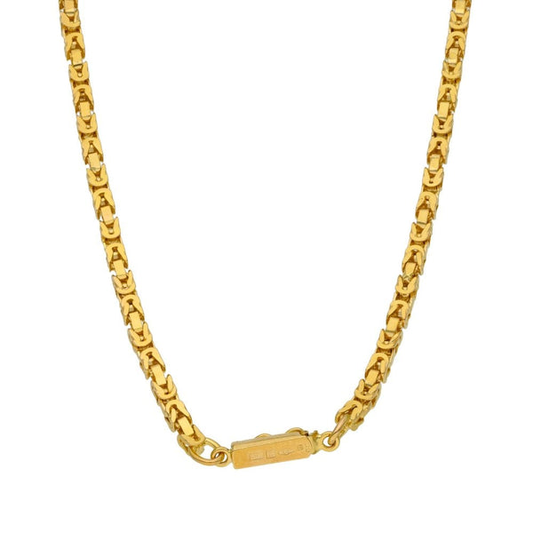 Ladies 9ct Yellow Gold Byzantine Chain - 18" - 20.9g