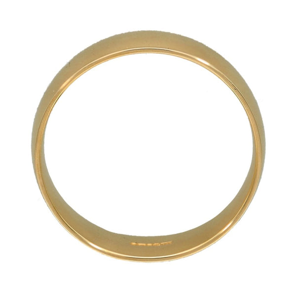 9ct Yellow Gold Court Wedding Ring - Size T - 6mm