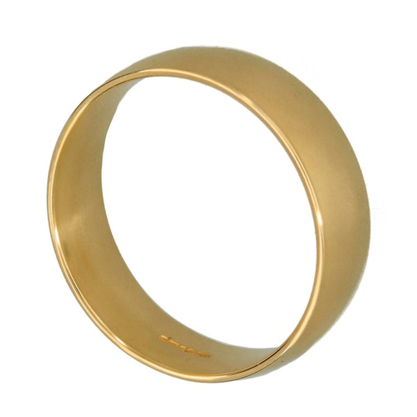 9ct Yellow Gold Court Wedding Ring - Size T - 6mm