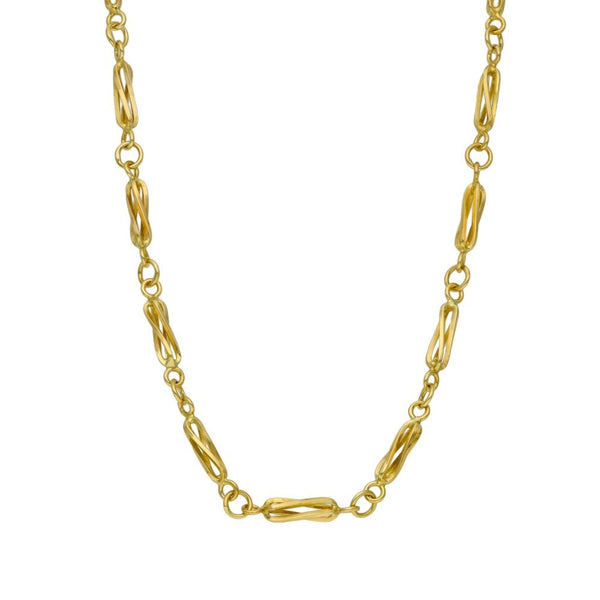 9ct Yellow Gold Fancy Figaro Chain - 20" - 13.7g