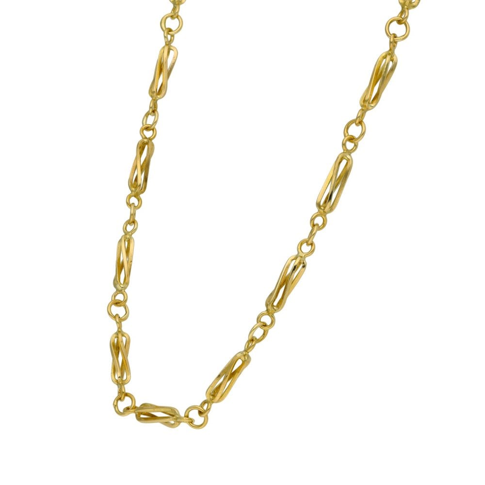 9ct Yellow Gold Fancy Figaro Chain - 20" - 13.7g
