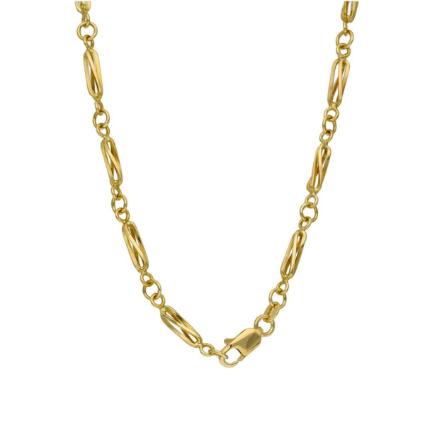 9ct Yellow Gold Fancy Figaro Chain - 20" - 13.7g