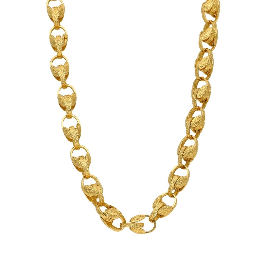 9ct Yellow Gold Patterned Fancy Link Chain - 22" - 39.80