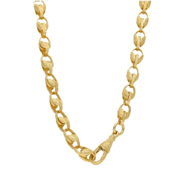 9ct Yellow Gold Patterned Fancy Link Chain - 22" - 39.80